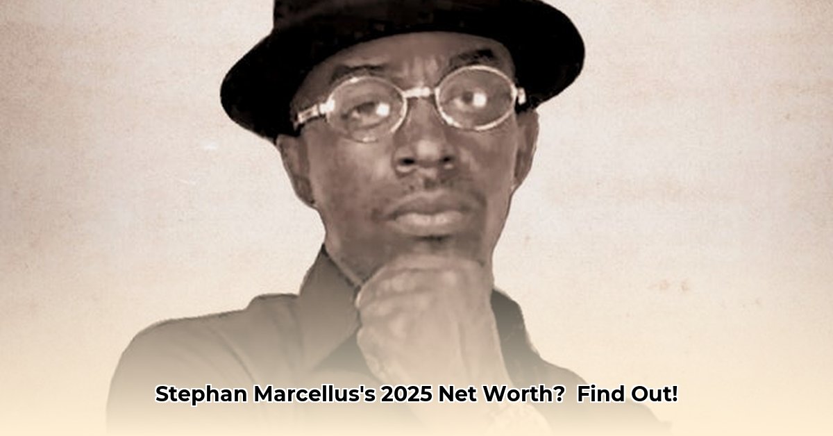 marcellus-the-singer-net-worth